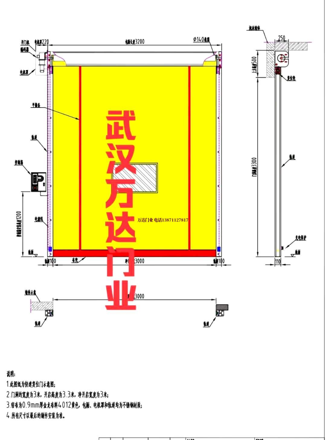 油田龙井管道清洗.jpg